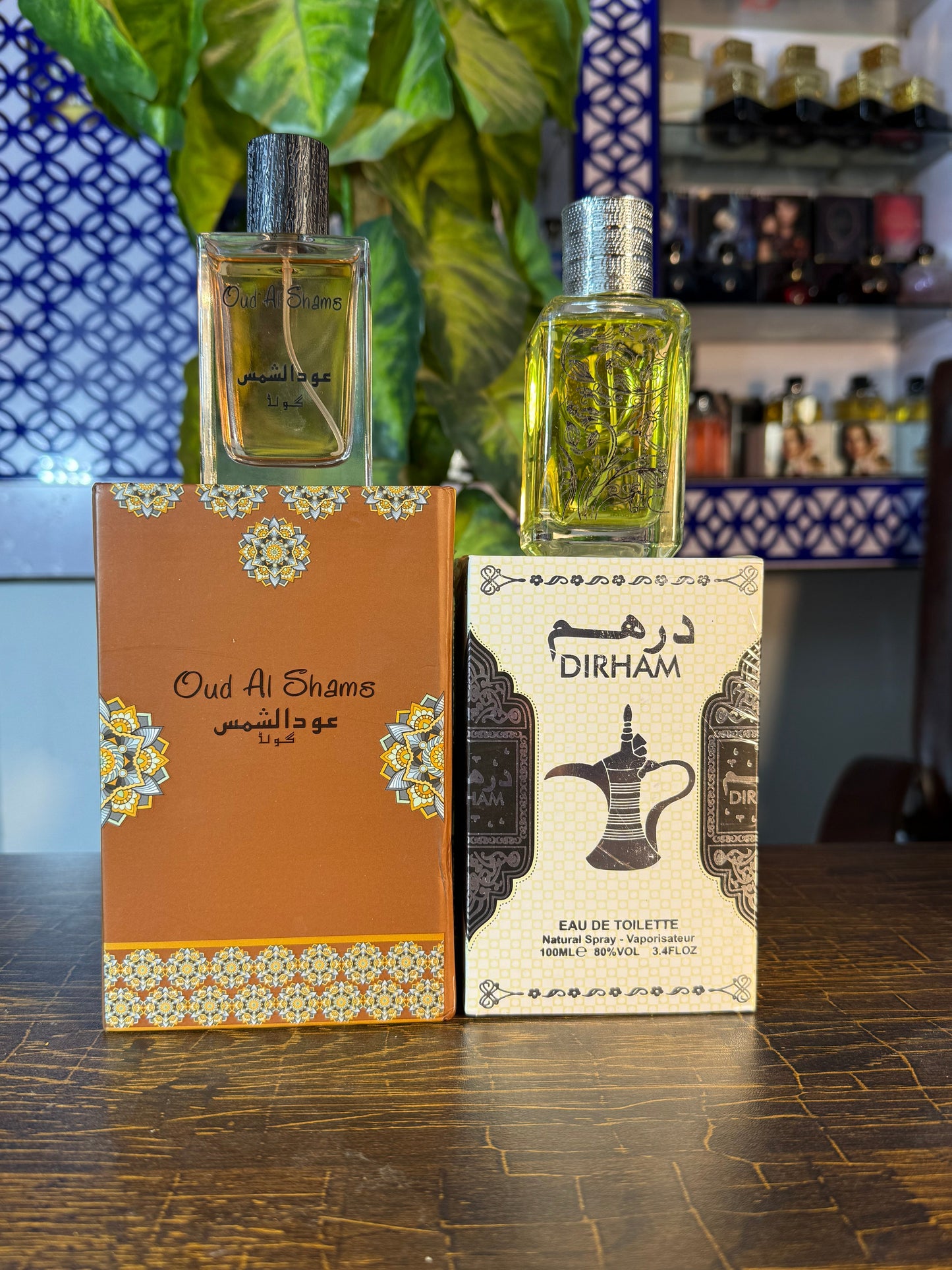Dirham & Oud Al Shams