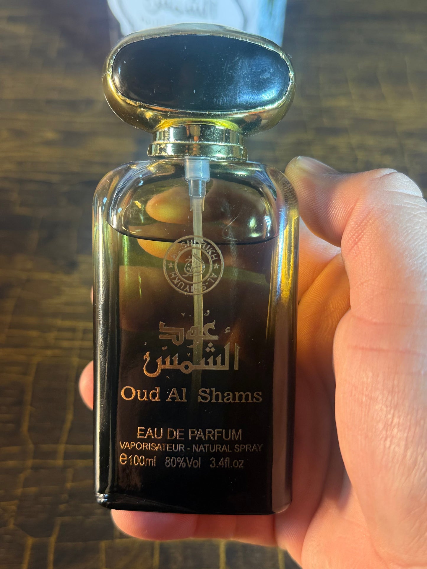 Oud al shams perfume