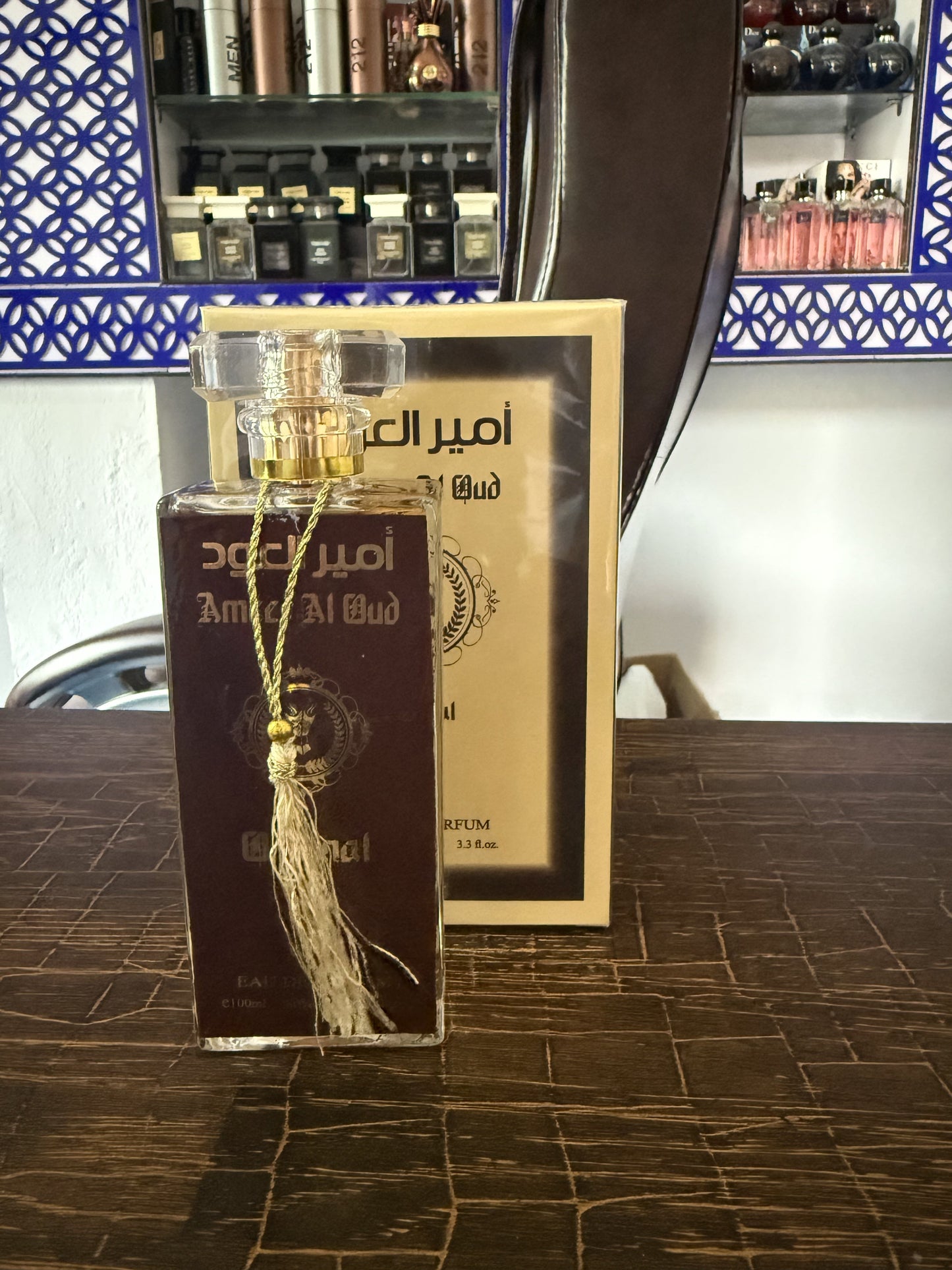 Ameer Al Oud