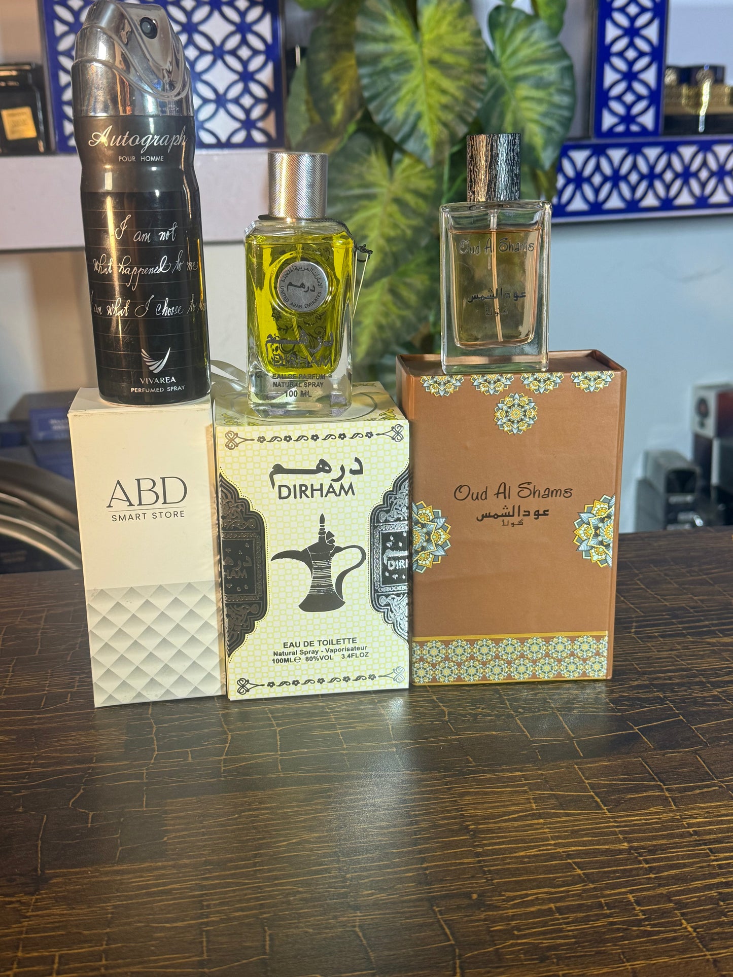 Oud al shams + dirham + bodyspray