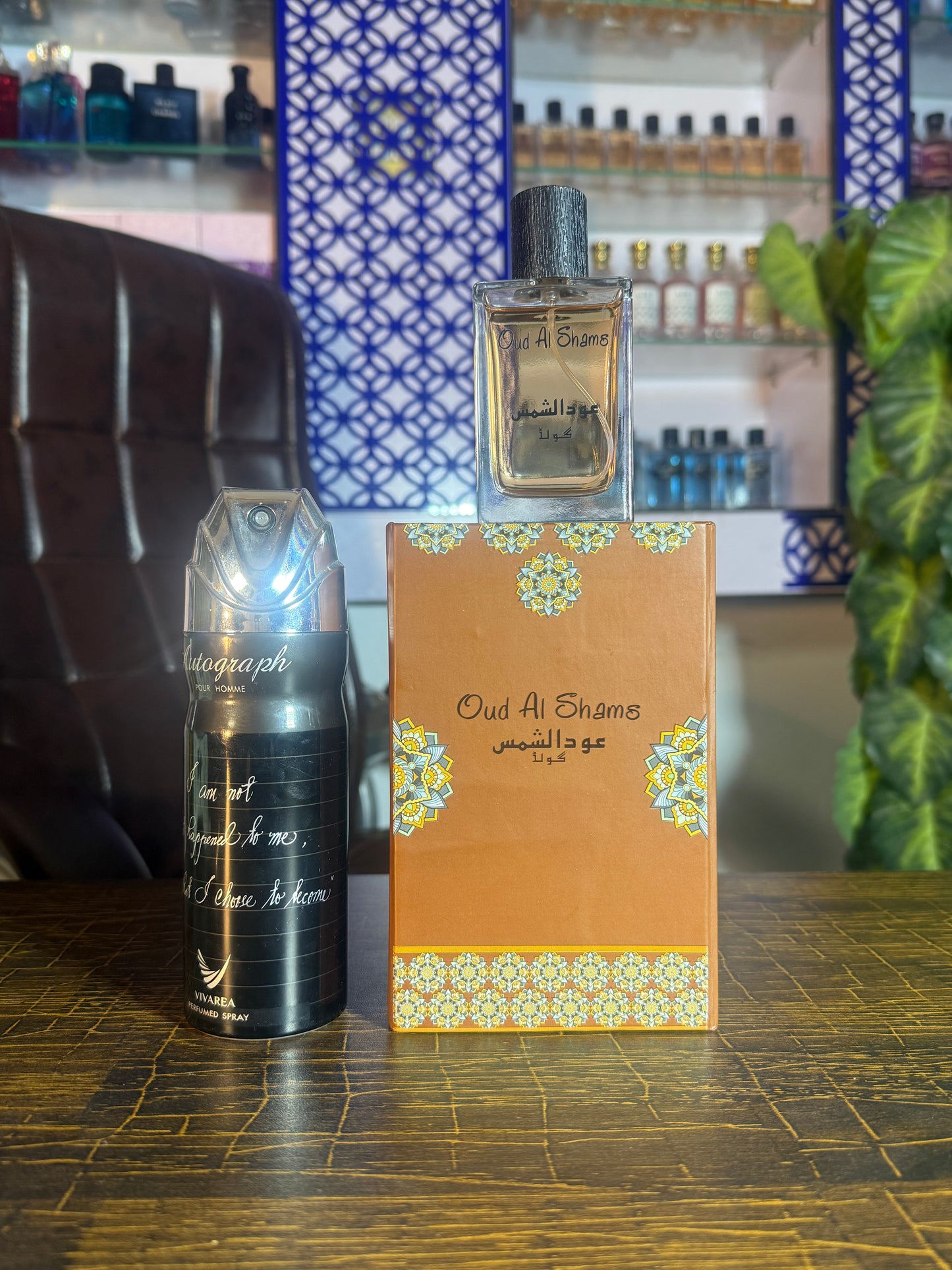 Oud al shams & bodyspray