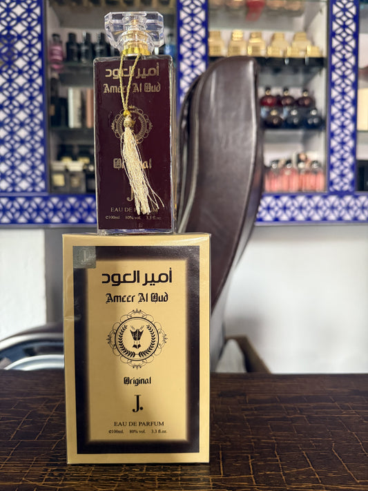 Ameer Al Oud