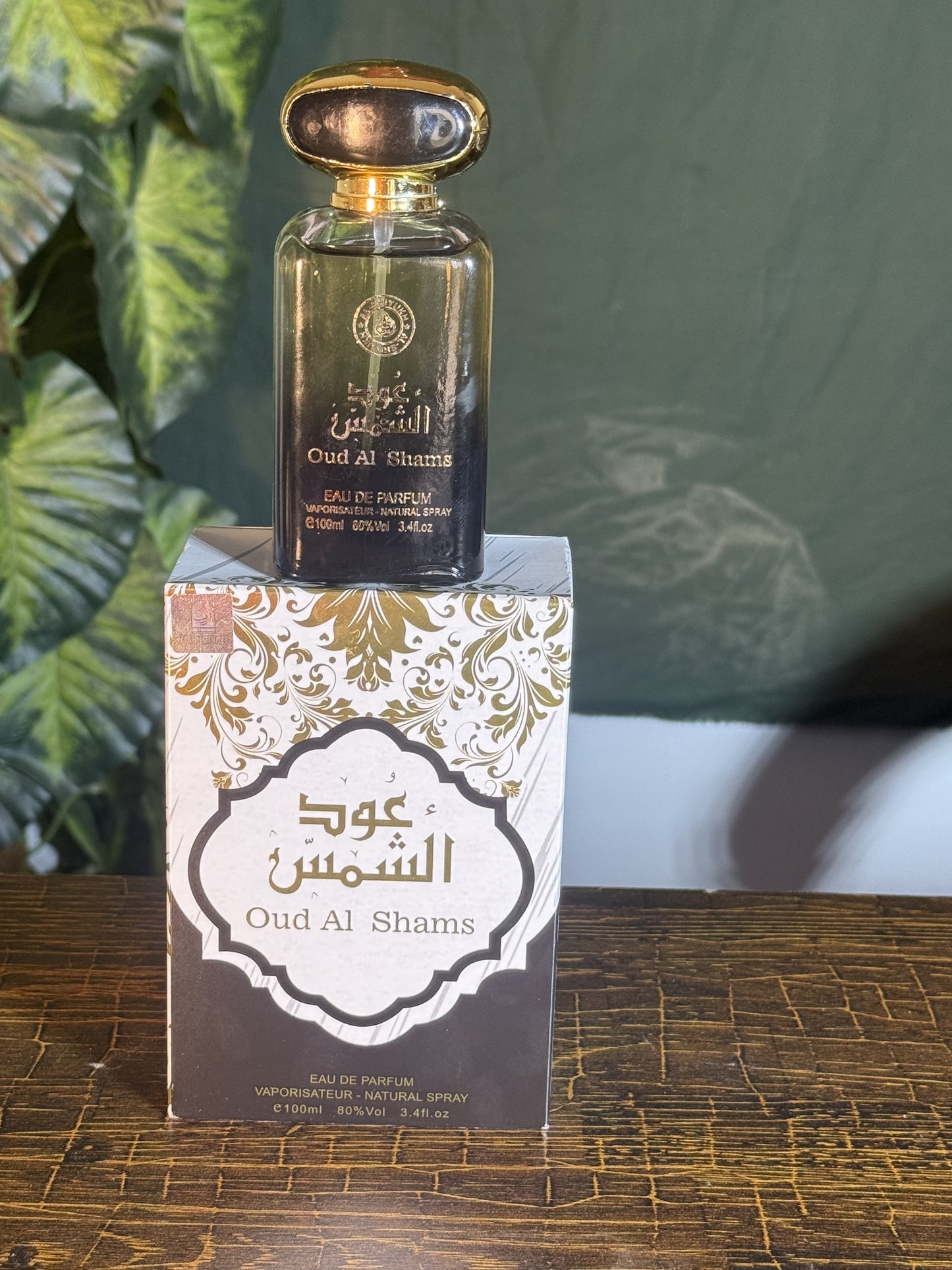 Oud al shams - Imported